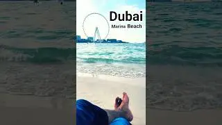 Dubai Marina Beach 🏖️ World's Beautiful beach 😍🇦🇪 #shorts #dubai #beach