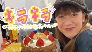 【来海りか子生誕祭2024記念MV】キラキラ - aiko / Covered by 来海りか子