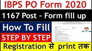 IBPS PO Online Form 2020 | How to Fill IBPS PO Online  Form | IBPS PO Online Form Kaise bhare 2020