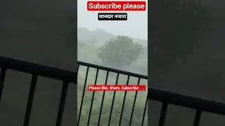 #shortfeed #status #trendingnow  #viralshort #song #beautiful #nature #greenery #vibes #shorts #rain