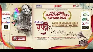Yaad-e-Rafi | National Harmony Unity Award 2026