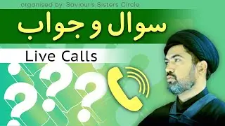 برنامه سوال و جواب (07 April 2024) عبادتِ علمی فکری