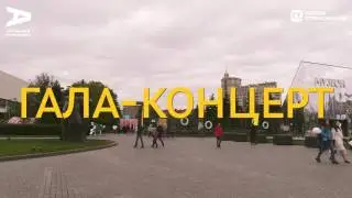P.S. Таланты Москвы 2017!!!