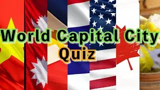 [World Quiz] 