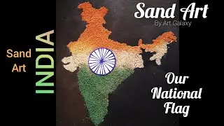 INDIA🇮🇳Our national flag Sand Art🍂../Indipendence day special#ArtGalaxy#viralvideo#Trending#SandArt