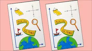 Social science project Front page design | Social Science Project work front page designs