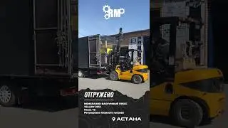 ОтгруженоМембранно-вакуумный пресс Yellow 3013 Насос 40 Регулировка плавного нагрева ламп  #риарден