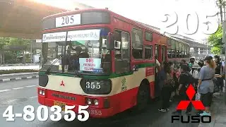 [BMTA] (Route 93 at present) 4-80355 on Route 205 - Mitsubishi Fuso RP118