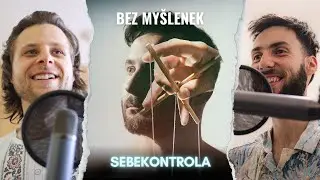 Sebekontrola, Otevřenost
