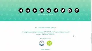 ICO Savedroid -  обзор
