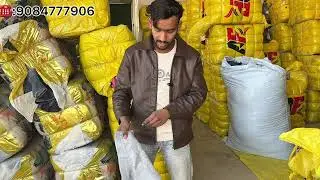 TRP Lower ✅Summer 🔗All Varaity Available✅9084777906☎️CHAINA🇨🇳
