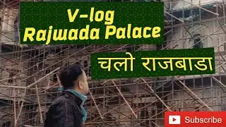 Indore#IndoreRajwada#Indore ki shaan Rajwada palace#Rajwadapalace#rajwadaindore#newrajwada#rajwada#
