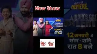New Show on DD Free Dish | India's Got Talent | Sony Pal