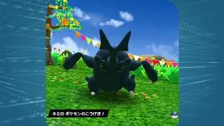 Go！ポケモントレッタ！！ Karaoke | カラオケ | ポケモントレッタフェス 1弾 Pok&eacute;mon Tretta Fes Set 01 - DVD Track 6 Edited