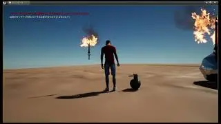 Unreal Engine #10