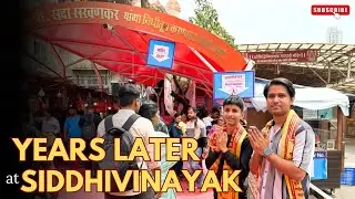 Siddhivinayak Temple Darshan After Many Years ❤️ | Ganpati Bappa