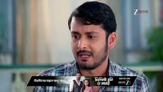 Kone Dekhaa Alo | Ep - 92 | Best Scene | Dec 30 2025 | Zee Bangla