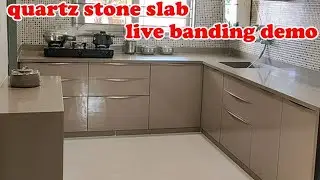 quartz stone kitchen top / quartz kitchen countertops installation बहुत सारी ना सुनी ना देखी जानकारी