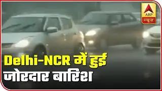 Monsoon Fury: Heavy Rains In Delhi-NCR Lead To Major Traffic Disruption | ABP News