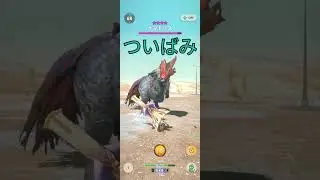 【ヒマは暇より出でて暇よりヒマ】我らがハンター君のハンティング道