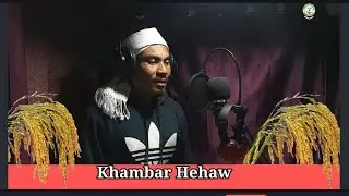 Khambar Hehaw ( L&acirc; ) | Solomon Chorei