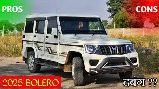 Mahindra Bolero PROS and CONS 2025 // Must Watch...