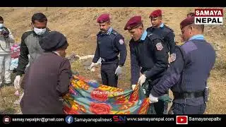 यस्तो अबस्थामा मानीस भेटीए प्रहरीले गर्यो उद्धार | samaya nepal