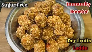 Sugar Free Dry fruits Laddu || Immunity Booster Laddoo || Gyanti ki rasoi 