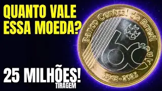 MOEDA DOS 60 ANOS DO BANCO CENTRAL VOCE TEM UMA DESSAS? SAIBA O VALOR