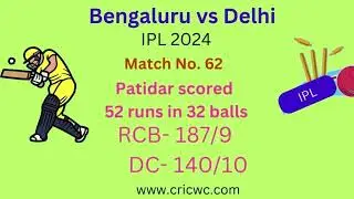 match no 62 #ipl  #ipl2024 #iplhighlights #ipl #dcvsrcb