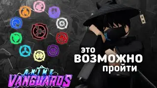 КАК ПРОЙТИ Elemental Towers в НОВОМ 10.0 ОБНОВЛЕНИИ, КОМБИНАЦИИ героев для КАЖДОГО ЭЛЕМЕНТА БАШНИ