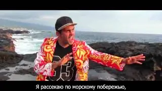 (русские субтитры) ISLAND SPIRIT ALEX FARNHAM