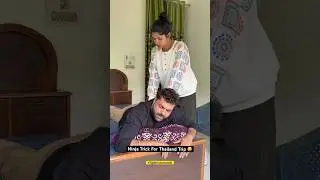 Thailand Trip ki new technique 🥹🥹 #shorts #ytshorts #comedy @DirectorGandhi