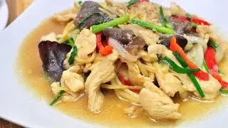 Stir Fried Chicken with Ginger (Thai Food) - Gai Pad King ไก่ผัดขิง