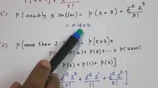 POISSON DISTRIBUTION PROBLEM 1