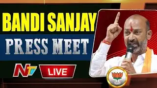MP Bandi Sanjay Press Meet LIVE | Ntv LIVE
