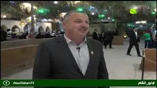 معرض بحلب يجسد أبرز المحطات التاريخية في عصر الرسول 25.10.2021
