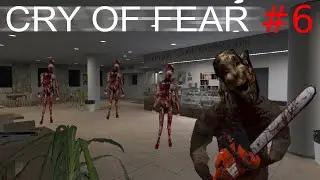 Cry of Fear Blindrun ITA - NON HO MAI SCLERATO COSI TANTO