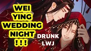 Хаос на пьяной свадьбе MDZS 😂 LWJ снова женится на WWX, а Кролик стал свидетелем?! 🐇 | WangXian