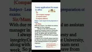 leave application for exam to office/leave application  #application #shorts