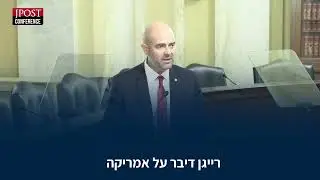 Выступающая Охана: 