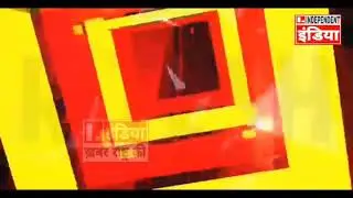Independent India LIVE:Watch Latest News in Hindi | Breaking News | हिंदी समाचार | I.M.N.24&times;7 Live
