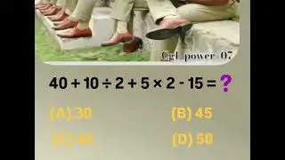 Kon hai mathematics me brilliant #maths #shorts #views #viral #video 