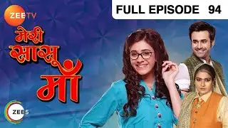 Meri Saasu Maa - Full Ep - 94 - Bhawna Devi, Pari Sinha, Bunty, Sashikala, Shona, Kamlesh - Zee TV