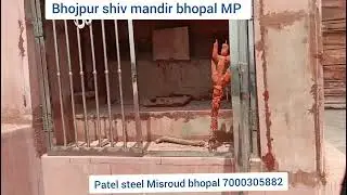 bholenath shiv mandir bhojpur bhopal madhya pradesh (Patel steel fabrication work Misroud bhopal MP