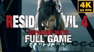 Resident Evil 4 Remake &ndash; Separate Ways MOD | FULL GAME [4K 60FPS, UA] &ndash; Ada Wong Enhanced Look