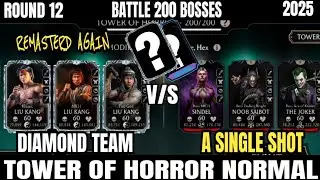 Tower Of Horror | Battle 200 Bosses Round 12 | Beat By Diamond Team | Mk Mobile #games #gaming 
