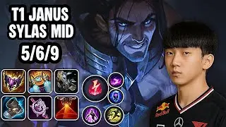 T1 Janus Sylas Mid SoloQ Replay 20251114