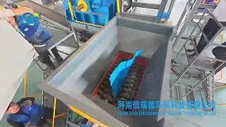 Iron barrel shredder, waste iron sheet shredder, metal shredder recycling Plant #metalshredder