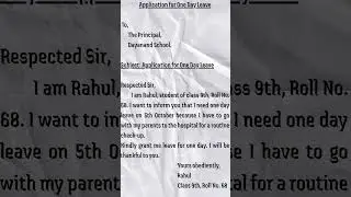 Application for One Day Leave | Best Leave Application Format